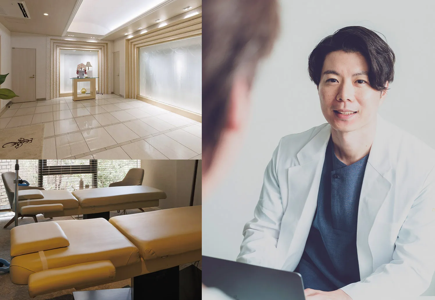 Century Clinic